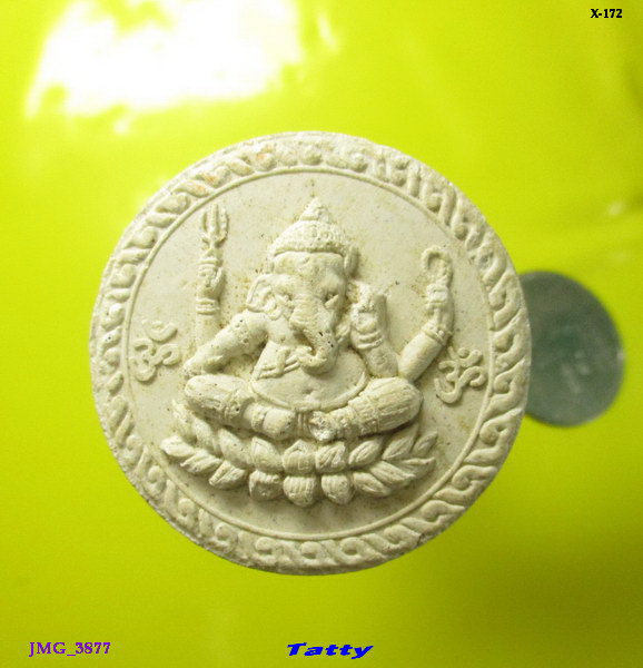 หลวงพ่อใหญ่ วัดลำพระยา หลังพระพิคเณศ อ.สามชุก จ.สุพรรณบุรี 