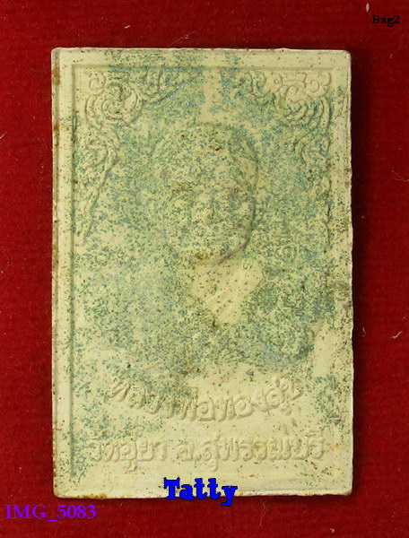 พระพุทธสันติสุข ปางหลวงพ่อโสธร องค์ใหญ่ที่สุดในโลก วัดอู่ยา สุพรรณฯ