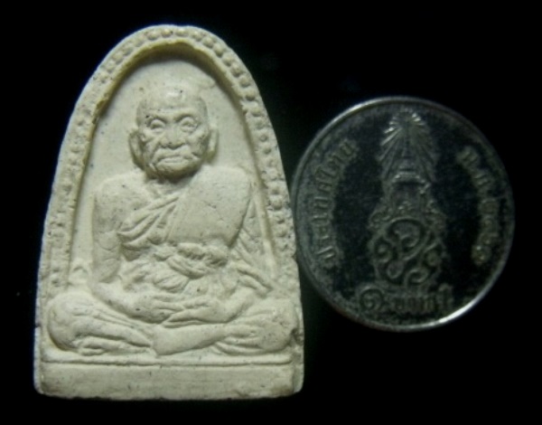 **วัดใจ**พระผงรูปเหมือนหลังยันต์ หลวงปู่เพิ่ม วัดกลางบางแก้ว จ.นครปฐม**ลป.เจือปลุกเสก 