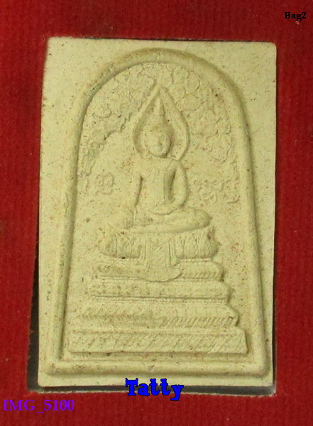 พระสมเด็จพระประธาน วัดสุวรรณภูมิ สุพรรณฯ