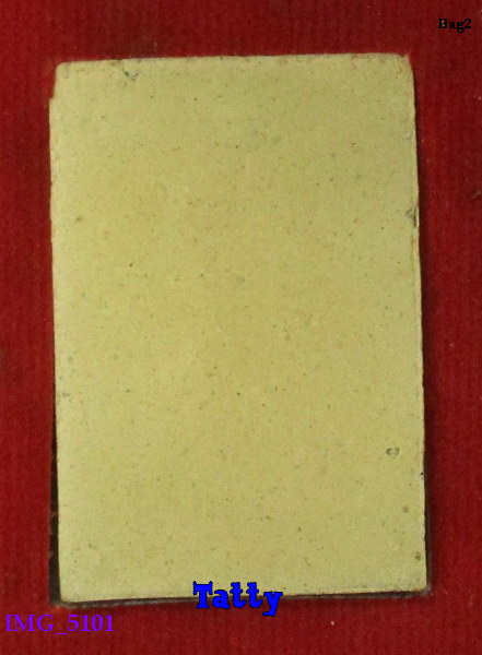 พระสมเด็จพระประธาน วัดสุวรรณภูมิ สุพรรณฯ