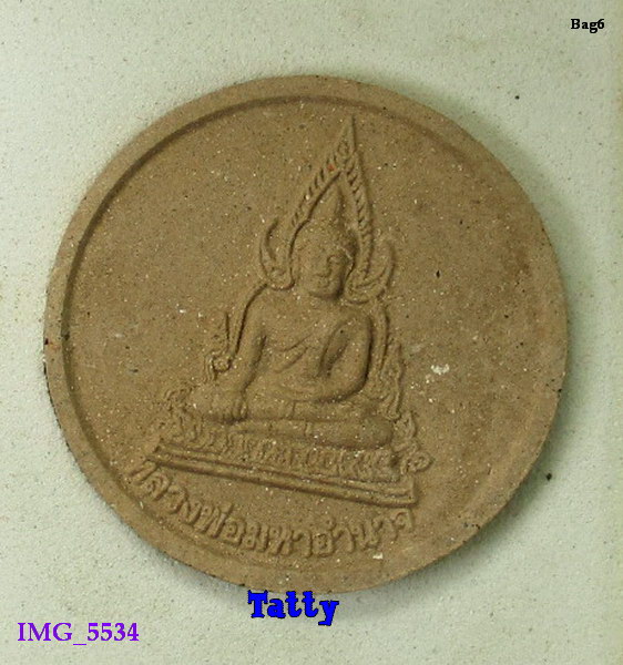 หลวงพ่อมหาอำนาจ วัดจำปี อ.เมือง สุพรรณฯ