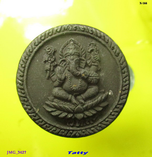 พระครูอนุกูลสุวรรณกิจ วัดท่าพิกุล สุพรรณบุรี