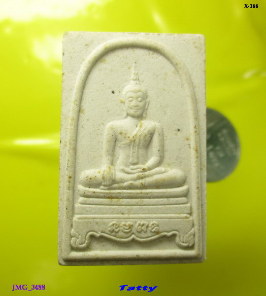 พระผง วัดม่วงเจริญผล ศรีประจันต์ สุพรรณฯ