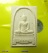 พระผง วัดม่วงเจริญผล ศรีประจันต์ สุพรรณฯ พระผง วัดม่วงเจริญผล ศรีประจันต์ สุพรรณฯ