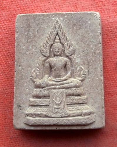 เริ่ม 10 บาท กับ พระเนื้อผง หลวงพ่อมี…Y701