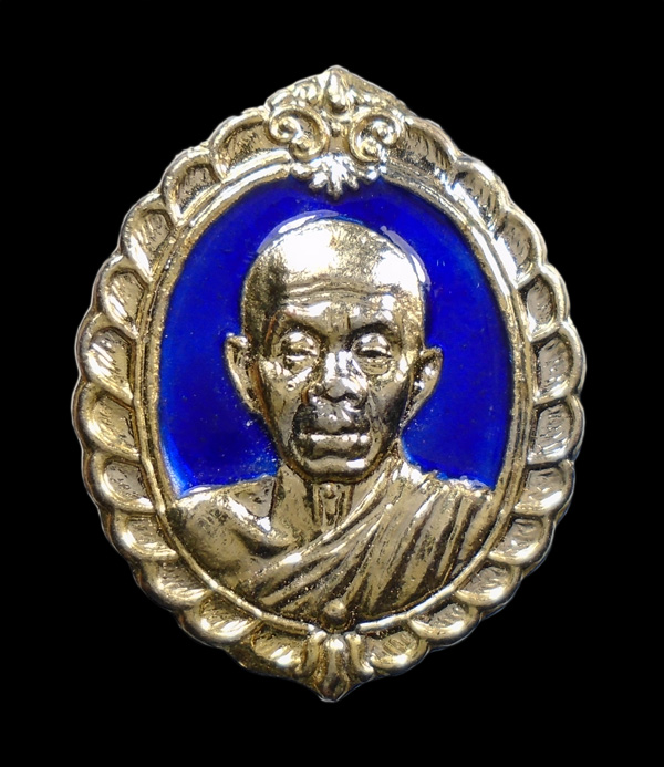 เคาะเดียว...เหรียญหลวงพ่อคูณ รุ่นมูลนิธิส่งเสริมศูนย์ศิลปาชีพฯ ปี 36///ก510