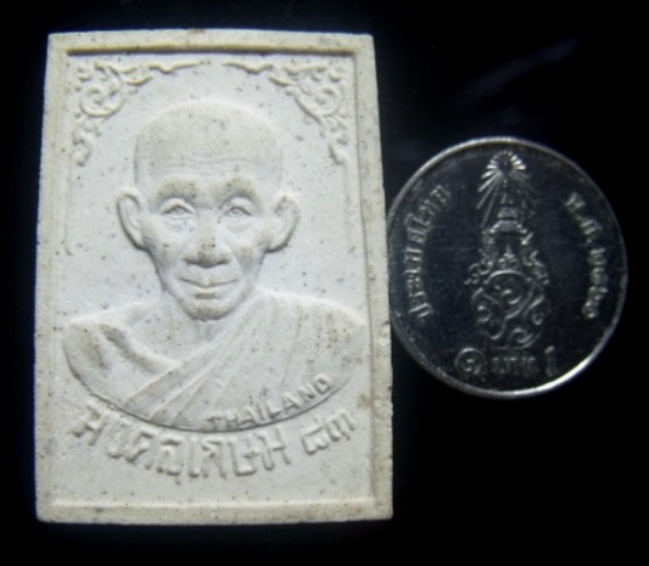 **วัดใจ**พระผงรูปเหมือน หลวงพ่อเกษม เขมโก รุ่นมงคลเกษม ๘๓ ปี ๒๕๓๗**สวยๆ