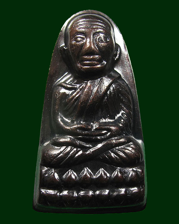 หลวงพ่อทวด เตารีดหลังหนังสือเล็ก ปี 2555 วัดช้างให้ จ.ปัตตานี