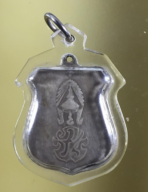 1300เหรียญพระราชทาน สงครามเกาหลี ปี 2493 เนื้อเงิน