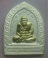 **วัดใจ**เหรียญกลีบบัว หลวงปู่ทวด รุ่นร่ำรวยปลอดภัย ๗ รอบ สมเด็จญาณฯ วัดบวรฯ ปี ๒๕๔๐**ตอกโค้ด สวยๆ3