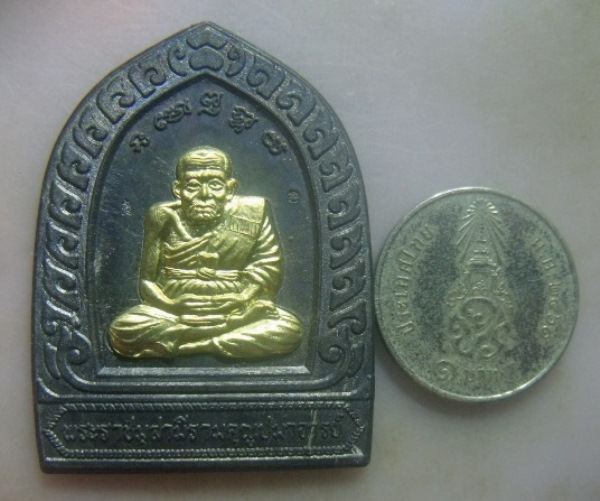 **วัดใจ**เหรียญกลีบบัว หลวงปู่ทวด รุ่นร่ำรวยปลอดภัย ๗ รอบ สมเด็จญาณฯ วัดบวรฯ ปี ๒๕๔๐**ตอกโค้ด สวยๆ2