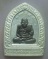 **วัดใจ**เหรียญกลีบบัว หลวงปู่ทวด รุ่นร่ำรวยปลอดภัย ๗ รอบ สมเด็จญาณฯ วัดบวรฯ ปี ๒๕๔๐**ตอกโค้ด สวยๆ1