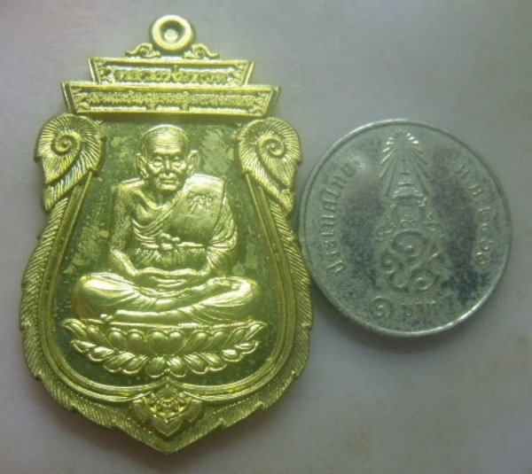 **วัดใจ**เหรียญเสมานั่งกลีบบัวหลวงพ่อทวด ฉลองพระชันษาครบ 100 ปี รุ่นแรก วัดบวรฯ ปี๒๕๕๖**ตอกโค้ด สวยๆ