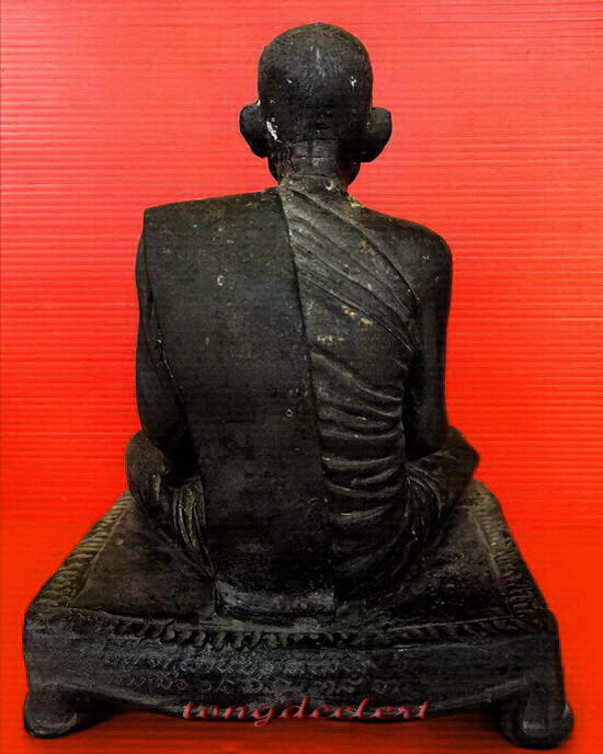 รูปหล่อบูชาพระครูประภาสธรรมรส(ทองดี) วัดโบสถ์ จ.อ่างทอง