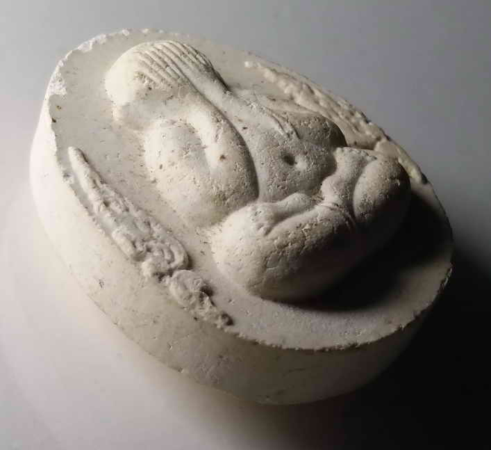 20 บาทพระปิดตาเนื้อผง วัดถ้ำเสือพัฒนานิคม จังหวัดลพบุรี  BOXP 20