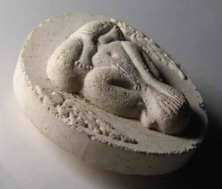 20 บาทพระปิดตาเนื้อผง วัดถ้ำเสือพัฒนานิคม จังหวัดลพบุรี  BOXP 20