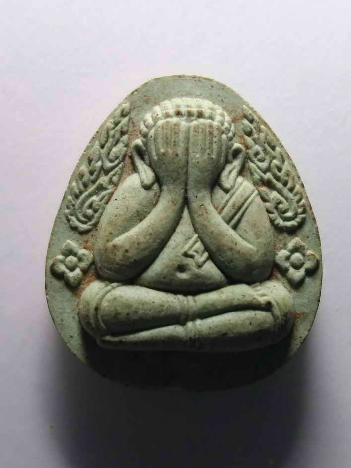 40 บาท พระปิดตาหลวงปู่ทวด วัดช้างให้ จังหวัดปัตตานี สร้างปี 2538 รุ่นมหาราช  BOXP 2