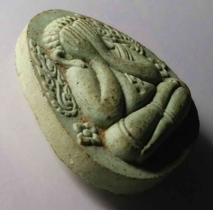 40 บาท พระปิดตาหลวงปู่ทวด วัดช้างให้ จังหวัดปัตตานี สร้างปี 2538 รุ่นมหาราช  BOXP 2