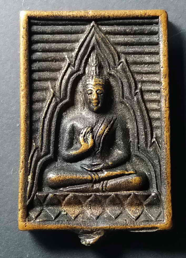 60 บาท เหรียญหล่อพระของขวัญ วัดปากน้ำ รุ่นเมตตากรุณา ส.ม.ท.  BOX3