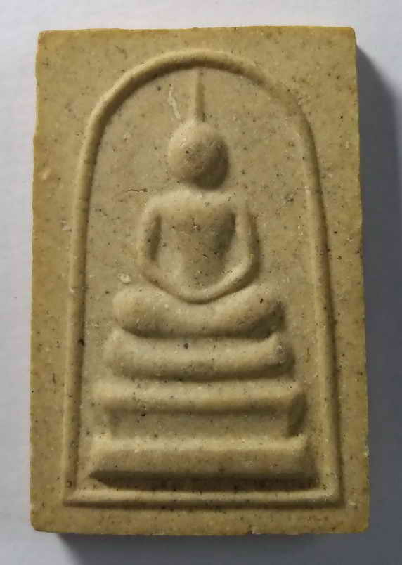 40 บาท พระสมเด็จเนื้อผง วัดอินทรวิหาร บางขุนพรหม กรุงเทพฯ