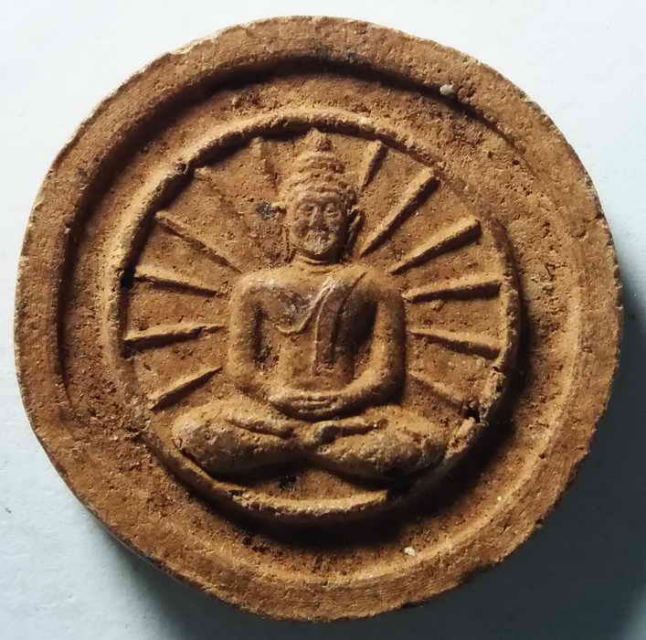 40 บาท พระพุทธเนื้อดินเผา พิมพ์จันทร์ลอย หลังยันต์ BOXP18