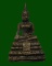 พระกริ่ง มูลนิธิพระมงคลบพิตร จ.อยุธยา  ปี 2534 กล่องเดิม