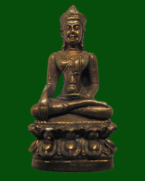 พระกริ่งพรหมคุณ อนุสรณ์ ๗๖ ปี หลวงปู่หงษ์ วัดเพชรบุรี จ.สุรินทร์ กล่องเดิม