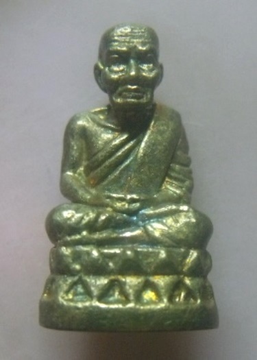 **วัดใจ**หลวงปู่ทวดบัวรอบ ญสส. เฉลิมพระเกียรติ ๘๔ พรรษา วัดบวรฯ ปี ๒๕๔๐ เนื้อทองทิพย์**สวยๆ หายาก