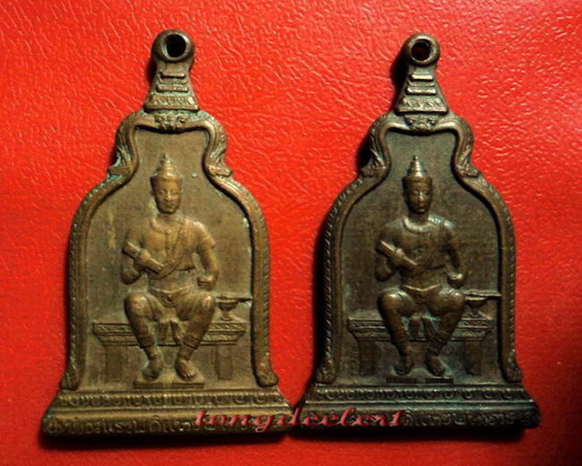 เหรียญพ่อขุนรามคำแหง ปี 2510 พิธีใหญ่ หลวงปู่โต๊ะร่วมปลุกเสกค่ะ