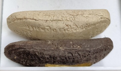 พระสิวลีพิมพ์ไม่มีย่าม หลวงพ่อกวย ออก วัดหัวเด่น