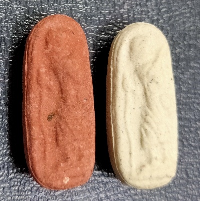 พระสิวลีพิมพ์ไม่มีย่าม หลวงพ่อกวย ออก วัดหัวเด่น