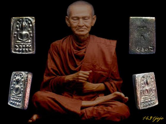 พระสมเด็จระฆังหลังฆ้อน รุ่น วาระครบรอบ 100 ปี วัดระฆังโฆสิตาราม ปี 2562 ปลุกเสกใหญ่ ณ วัดระฆังโฆสิตา
