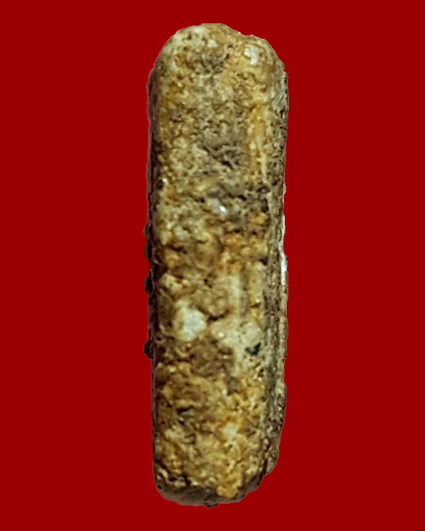 พระสมเด็จบางขุนพรหม พิมพ์เจดีย์ กรุใหม่