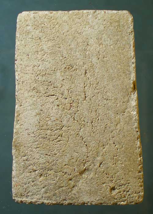 สมเด็จ หลวงพ่อสันต์ วัดเสือ(พยัคฆาราม)