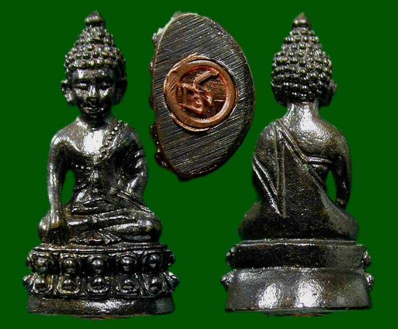 พระกริ่ง+พระชัยปวเรศ รุ่นสร้างอุโบสถวัดจตุธาตุธาราม วัดบวรฯพ.ศ.2542........เคาะเดียวแดง     