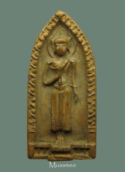  พระลีลากรุวัดทับผึ้ง สุโขทัย พระสวยยยยยยยย ### เคาะเดียว ### 