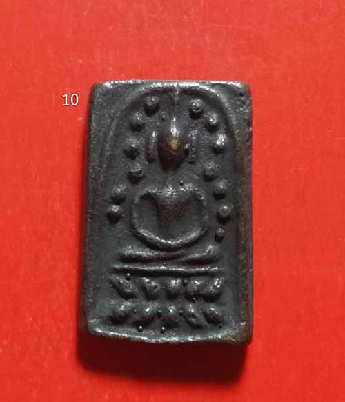 เปิดราคาจอง พระสมเด็จระฆังหลังฆ้อน 100 ปี เนื้อนวะโลหะ (มีเลขโค้ดกำกับทุกองค์ กล่องเดิม)