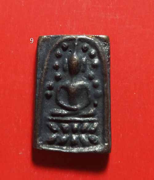 เปิดราคาจอง พระสมเด็จระฆังหลังฆ้อน 100 ปี เนื้อนวะโลหะ (มีเลขโค้ดกำกับทุกองค์ กล่องเดิม)