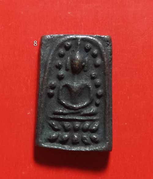 เปิดราคาจอง พระสมเด็จระฆังหลังฆ้อน 100 ปี เนื้อนวะโลหะ (มีเลขโค้ดกำกับทุกองค์ กล่องเดิม)