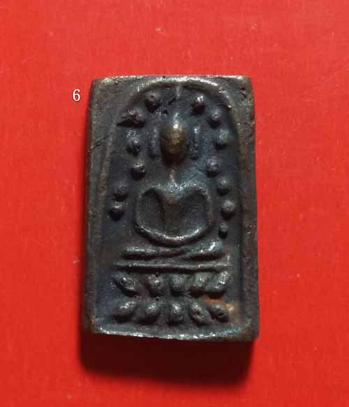 เปิดราคาจอง พระสมเด็จระฆังหลังฆ้อน 100 ปี เนื้อนวะโลหะ (มีเลขโค้ดกำกับทุกองค์ กล่องเดิม)