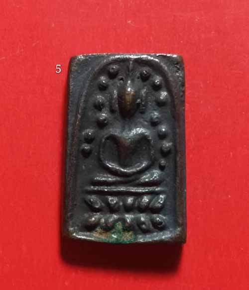 เปิดราคาจอง พระสมเด็จระฆังหลังฆ้อน 100 ปี เนื้อนวะโลหะ (มีเลขโค้ดกำกับทุกองค์ กล่องเดิม)