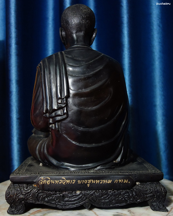 พระบูชาสมเด็จพระพุฒาจารย์ (โต พฺรหฺมรังสี) หน้าตัก 9 นิ้ว วัดอินทรวิหาร