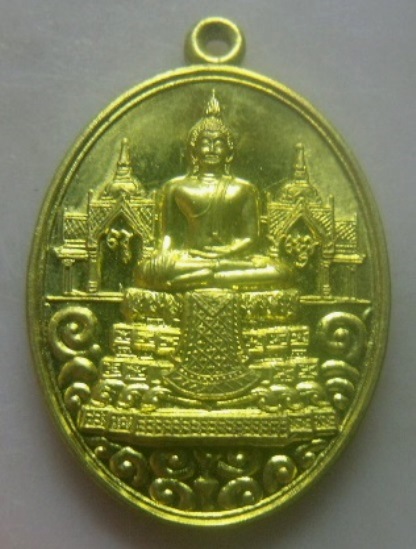 **วัดใจ**เหรียญหลวงพ่อวัดไร่ขิง วัดไร่ขิง จ.นครปฐม ปี ๒๕๕๔**สวยๆ เชิญชมครับ