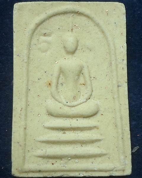 วัดดอนไร่ สุพรรณบุรี พระสมเด็จหลังพัดยศ หลวงพ่อจำเนียร  ปี 2532 ศิษย์เอกหลวงพ่อมุ่ย