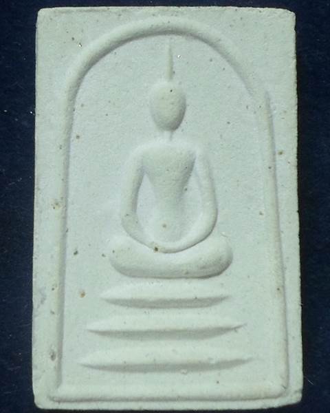 วัดดอนไร่ สุพรรณบุรี พระสมเด็จหลังพัดยศ หลวงพ่อจำเนียร  ปี 2532 ศิษย์เอกหลวงพ่อมุ่ย