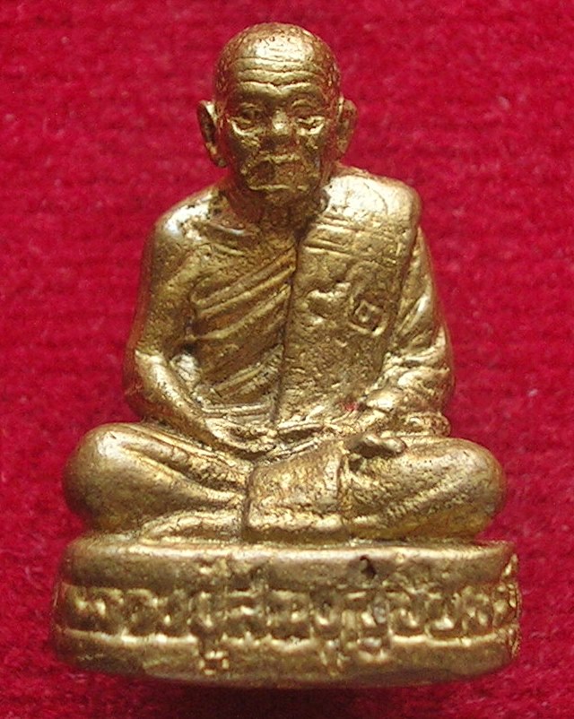 รูปหล่อเล็ก อายุ 92 ปีหลวงพ่อสมบุญ ปิยธมฺโม อ.หนองหญ้าไซ จ.สุพรรณบุรี ปี 56