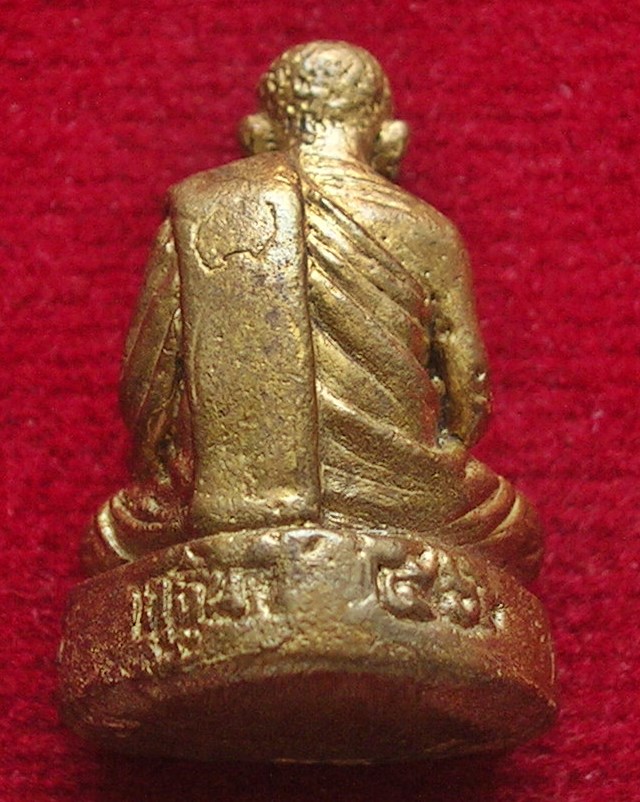 รูปหล่อเล็ก อายุ 92 ปีหลวงพ่อสมบุญ ปิยธมฺโม อ.หนองหญ้าไซ จ.สุพรรณบุรี ปี 56