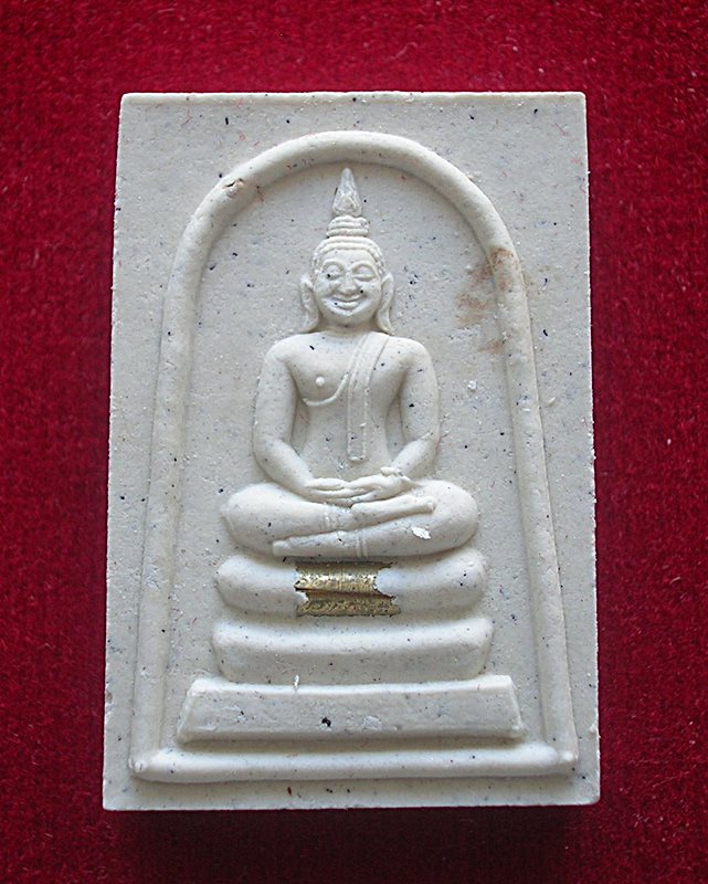 สมเด็จคะแนนหลวงพ่อสมบุญ ปิยธมฺโม วัดลำพันบอง อ.หนองหญ้าไซ จ.สุพรรณบุรี ปี 56