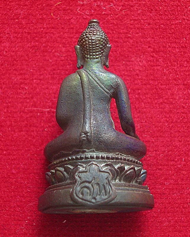 พระกริ่งอาจารย์บุญ วัดพระนอน อ.เมือง จ.สุพรรณบุรี เนื้อนวะ